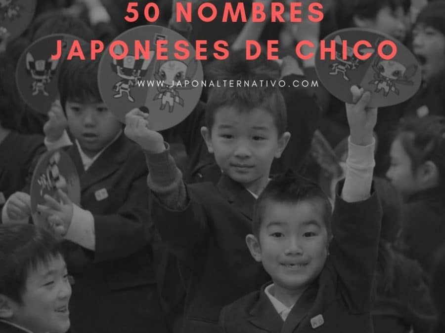 25 apodos japoneses divertidos para chicos descubre los apodos mas populares