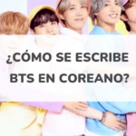 descubre los 32 apodos mas populares de jimin conoce la faceta mas divertida del idolo de bts