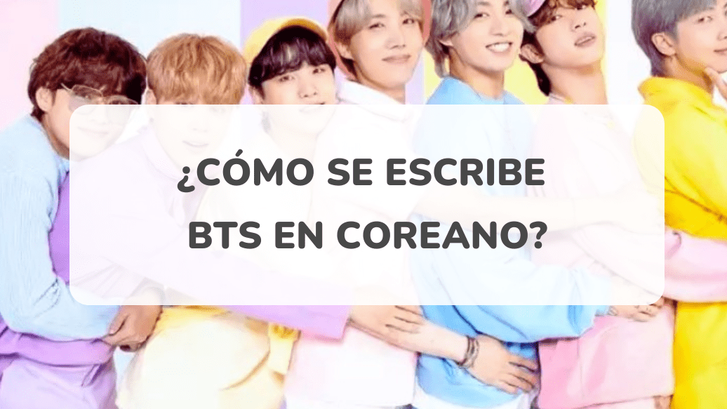 descubre los 32 apodos mas populares de jimin conoce la faceta mas divertida del idolo de bts